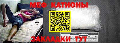 альфа пвп VHQ Краснокаменск