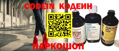 альфа пвп VHQ Краснокаменск