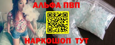 дживик Краснодар