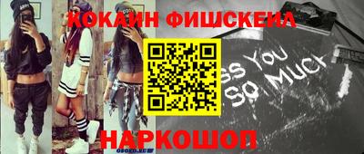 альфа пвп VHQ Краснокаменск