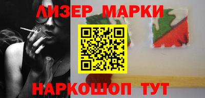 альфа пвп VHQ Краснокаменск