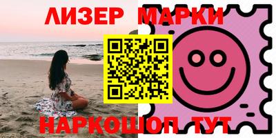 mdpv Кулебаки