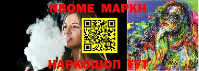 альфа пвп VHQ Краснокаменск