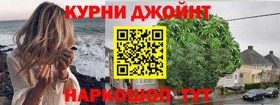 мефедрон Краснознаменск