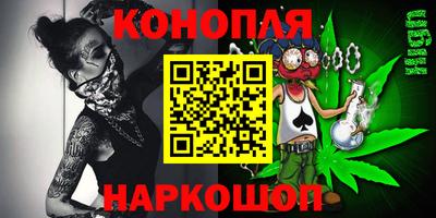 альфа пвп VHQ Краснокаменск