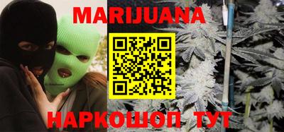 мефедрон Краснознаменск
