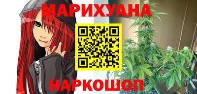 альфа пвп VHQ Краснокаменск