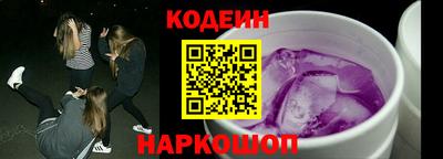 мефедрон Краснознаменск
