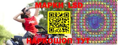 дживик Краснодар