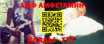 мефедрон Краснознаменск