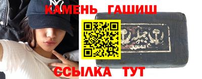 дживик Краснодар