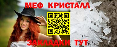 герыч Кунгур