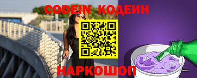 мефедрон VHQ Кумертау